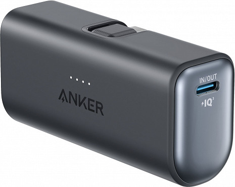 Ārējais akumulators (power bank)  A1653H11