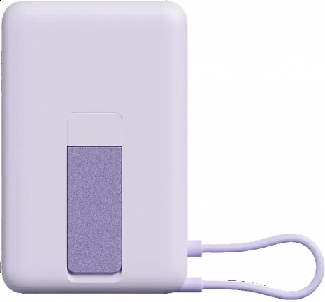 Ārējais akumulators (power bank)  BHR08PAGL