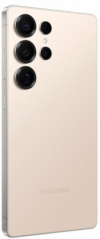 Viedtālrunis GALAXY S25 ULTRA SM-S938BZDHEUE