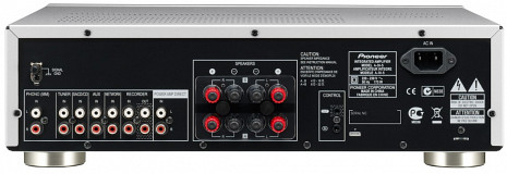 Skaņas stereo pastiprinātājs  A-30-S