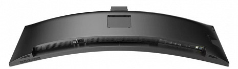 Monitors  45B1U6900CH/00