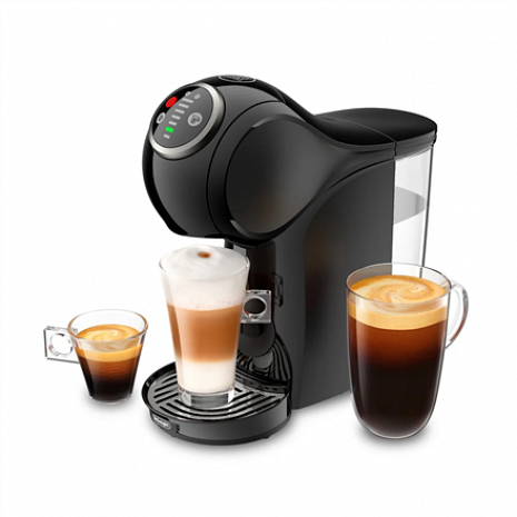 Kafijas automāts  EDG315.B
