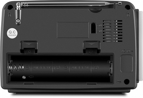 Радио  SRP-150 Gray