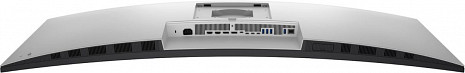 Monitors U5226KW 210-BTFW