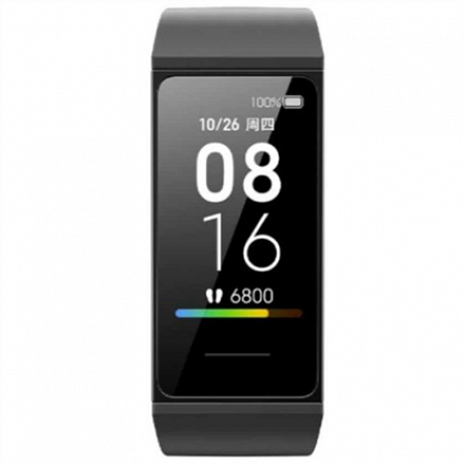 Fitnesa aproce Mi Smart Band 4C BHR4033PO