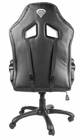 Geimeru krēsls Nitro 330 NFG-0782