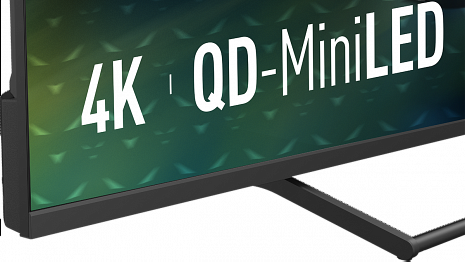 LED Televizors  65MBG7000S