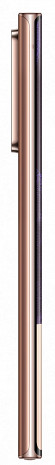 Viedtālrunis Galaxy Note20 Ultra 5G SM-N986BZNGEUB