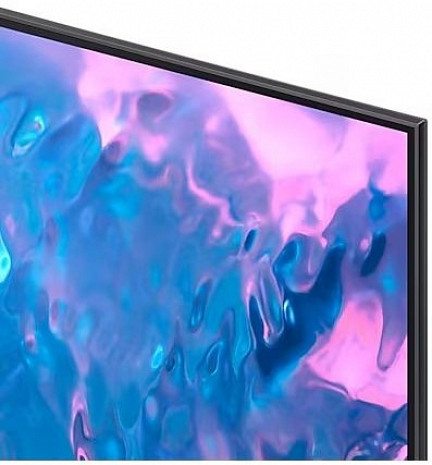 QLED Televizors  QE85Q70CATXXH