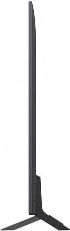 QNED Televizors  65QNED85B3B