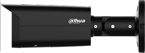 Ārtelpu IP kamera  HFW5541T-ASE-0280B-S3-B