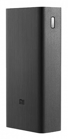 Ārējais akumulators (power bank)  BHR9126GL