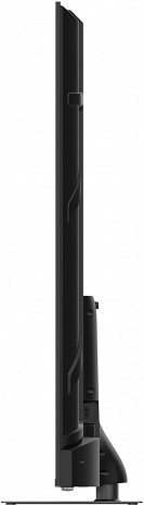 QLED Televizors  75QG5C14