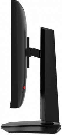 Monitors  MAG 274QPF E20