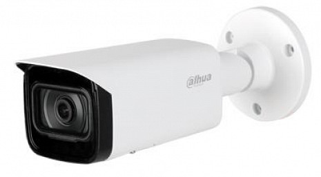 Ārtelpu IP kamera  DH-IPC-HFW5241T-ASE-0280B