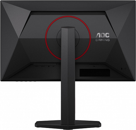 Monitors  24G4ZR
