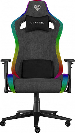 Geimeru krēsls Trit 660 RBG NFG-2246