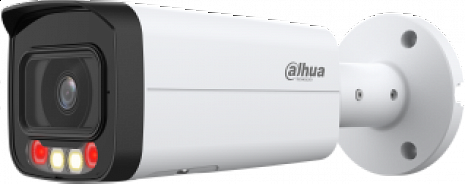 Ārtelpu IP kamera  IPC-HFW2449T-AS-IL-0360B