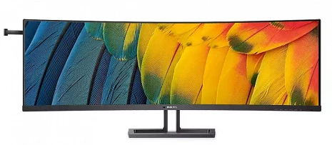 Monitors  45B1U6900C/00