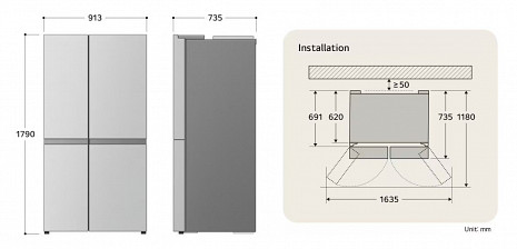 Ledusskapis  GSXE91EVAD