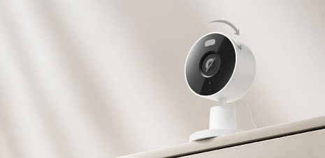 Iekštelpu IP kamera Smart Camera C100 BHR07VOGL