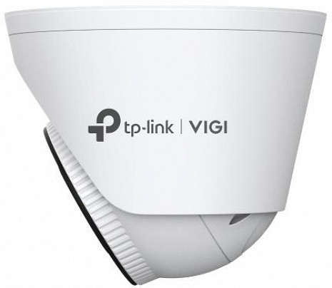 Ārtelpu un iekštelpu IP kamera  INSIGHT S445S(2.8MM)