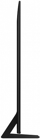 QLED Televizors  QE85QN70FAUXXH