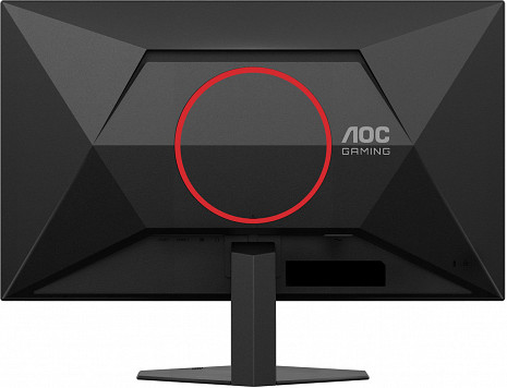 Monitors  27G4ZRE