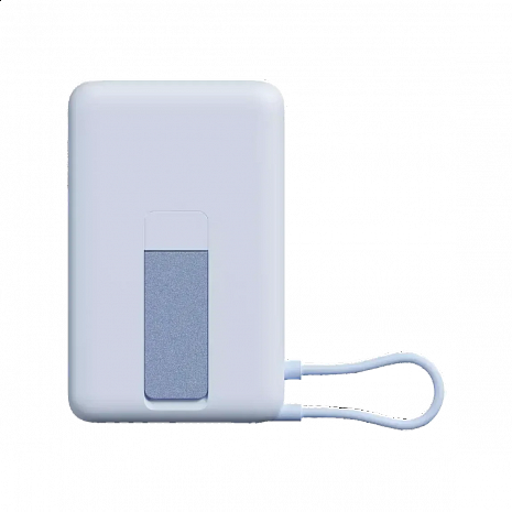 Ārējais akumulators (power bank)  BHR08PCGL