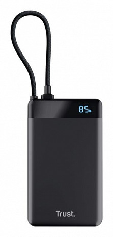 Ārējais akumulators (power bank)  25880