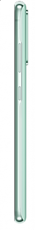 Viedtālrunis GALAXY S20 FE 5G SM-G781BZGDEUE