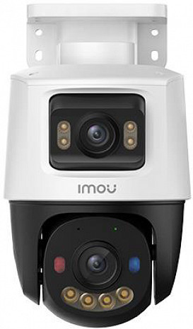 Ārtelpu kamera  IPC-PS70FP-10M0
