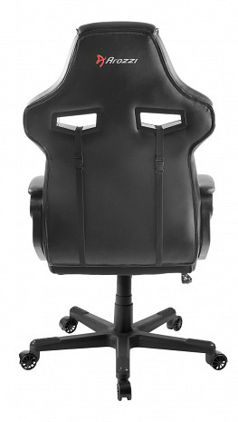 Geimeru krēsls Milano Black MILANO-BK