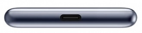 Ārējais akumulators (power bank)  BHR9535GL