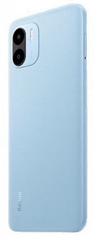 Viedtālrunis Redmi A2 49635