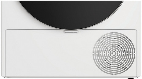 Veļas žāvētājs  WPE12XWBSEE