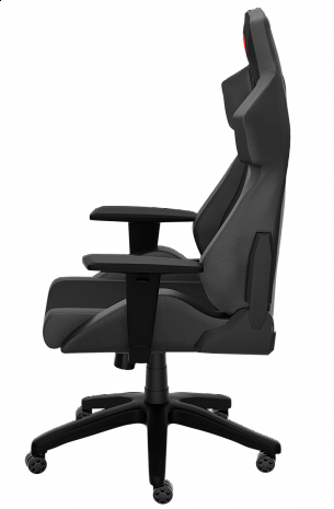 Geimeru krēsls Nitro 650 NFG-1848
