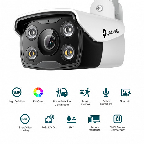 Ārtelpu IP kamera VIGI C330-6 VIGI C330(6mm)