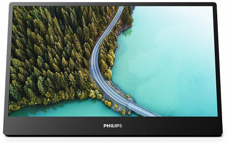 Portatīvais monitors  16B1P3302D/00
