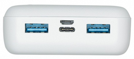 Ārējais akumulators (power bank)  VA2572WHITE