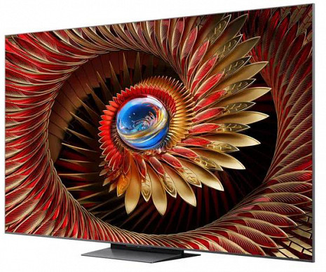 QLED Televizors  75Q8C