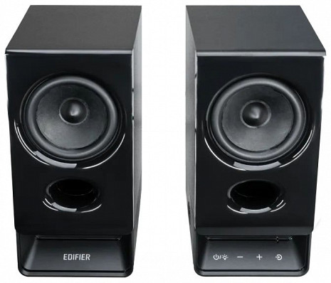 Datora skaļruņi  R20BT Black