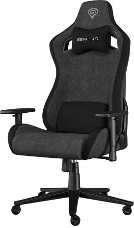 Geimeru krēsls Nitro 660 NFG-2244