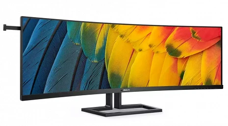 Monitors  45B1U6900C/00