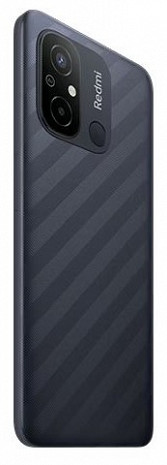 Viedtālrunis Redmi 12C 45767