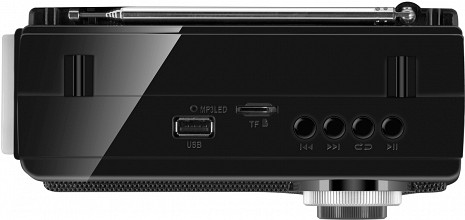 Radio  SRP-535
