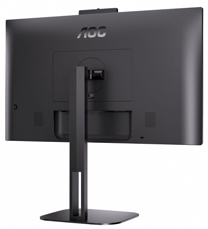 Monitors  24V5CW/BK