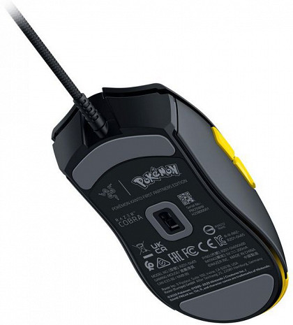 Datorpele Cobra RZ01-04650400-R3M1