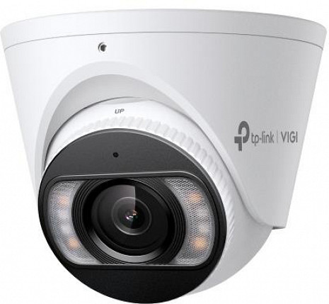 Ārtelpu un iekštelpu IP kamera  INSIGHT S445S(2.8MM)