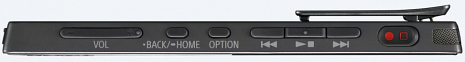 Diktofons  ICD-TX650B